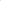 PINK V Vitamina B6, Melissa y Vitex